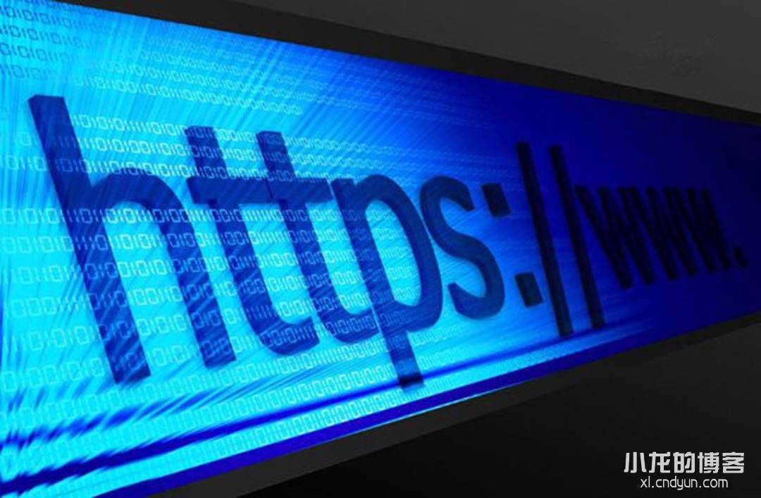 网站HTTPS升级方法