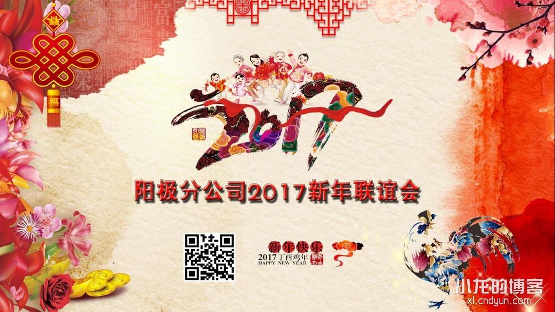 调度随笔