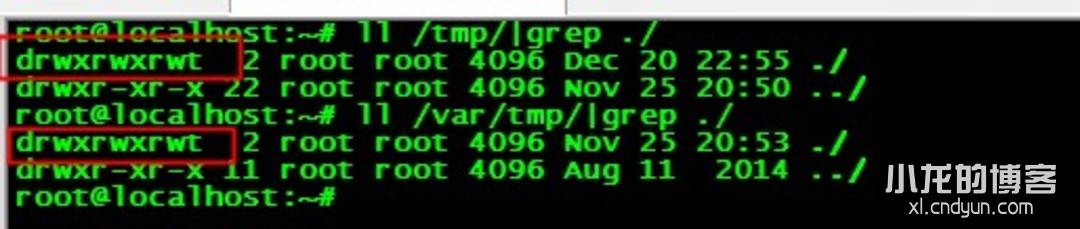 Linux 系统 tmp 目录的安全设置