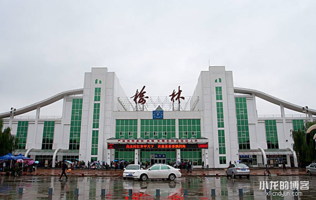 受陕北持续降雨影响91趟旅客列车停运或迂回运行