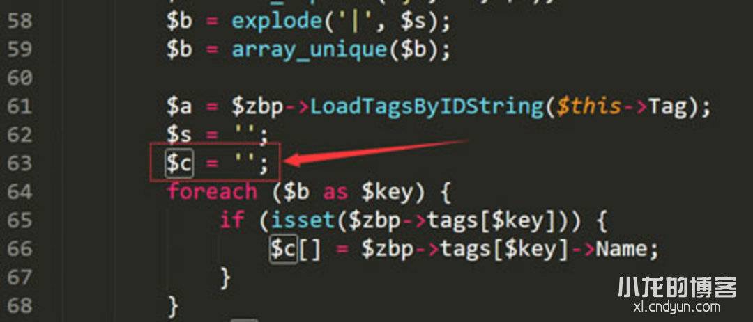 解决ZBLOG PHP在PHP7.1出现"operator not supported for strings"问题