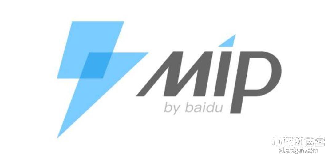 MIP答疑解惑MIP改造常见Q&A集锦